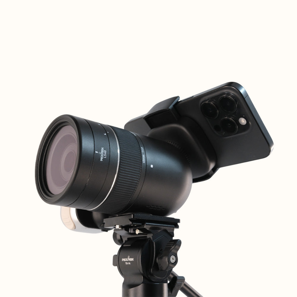 PeckPerk Smart Telephoto Camera: The World first wildlife Smart Telephoto Camera